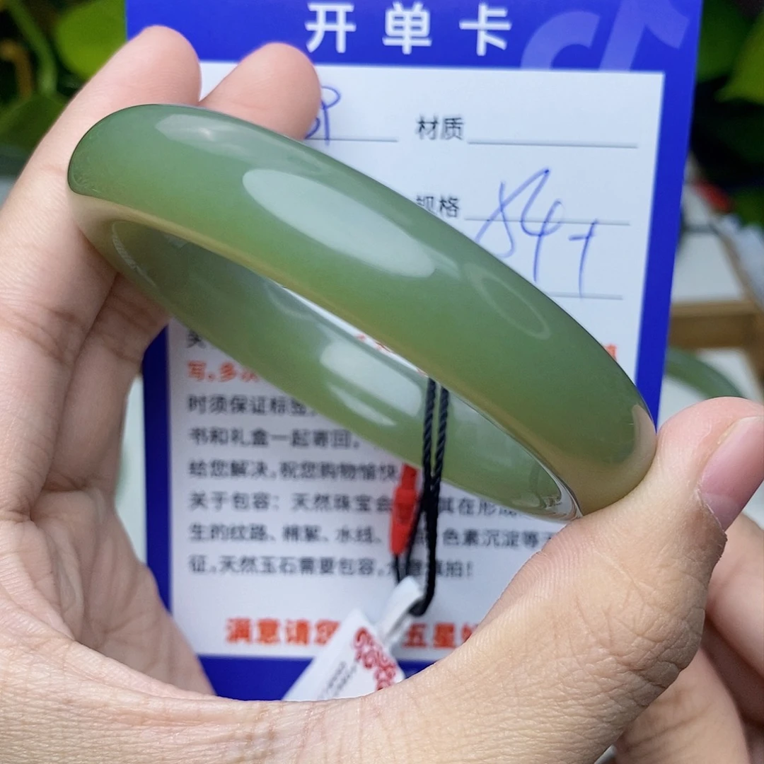 和田玉手镯未镶嵌ty
