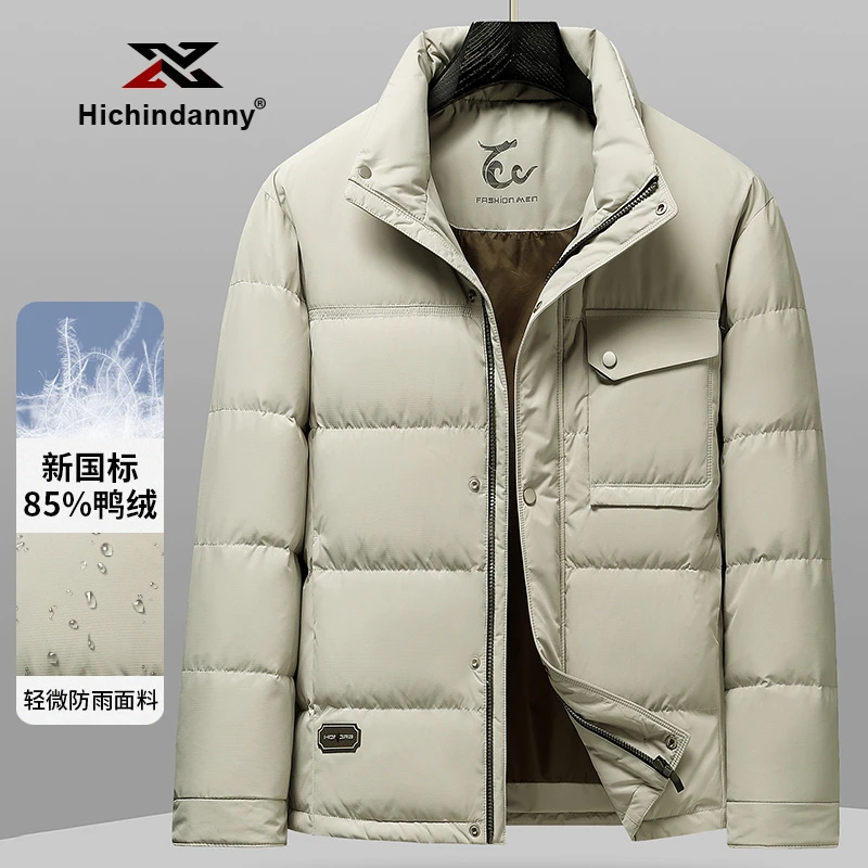 HICHIN立领保暖运动羽绒服男士冬季商务休闲白鸭绒外套短款面包服