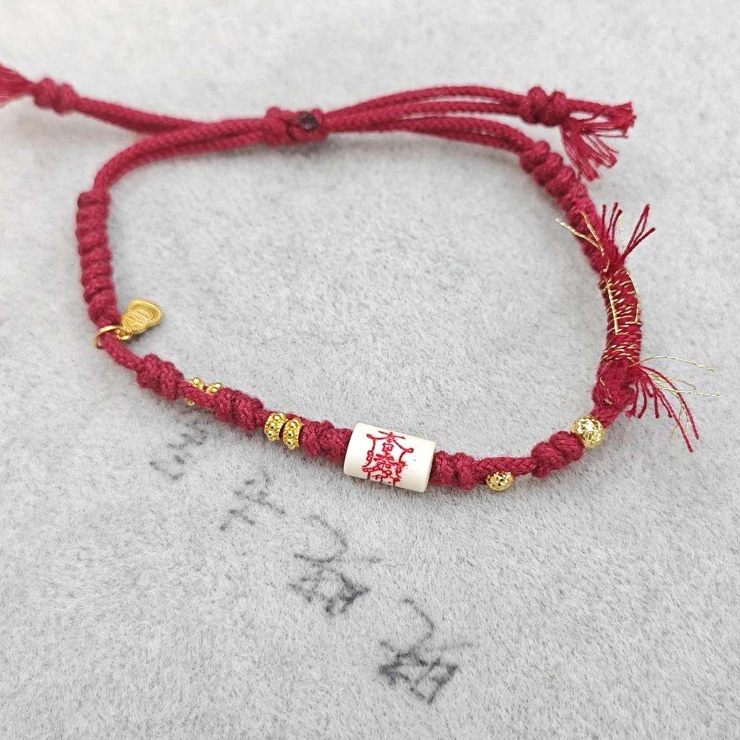 太太牌猛犸牙手绳M362 jw