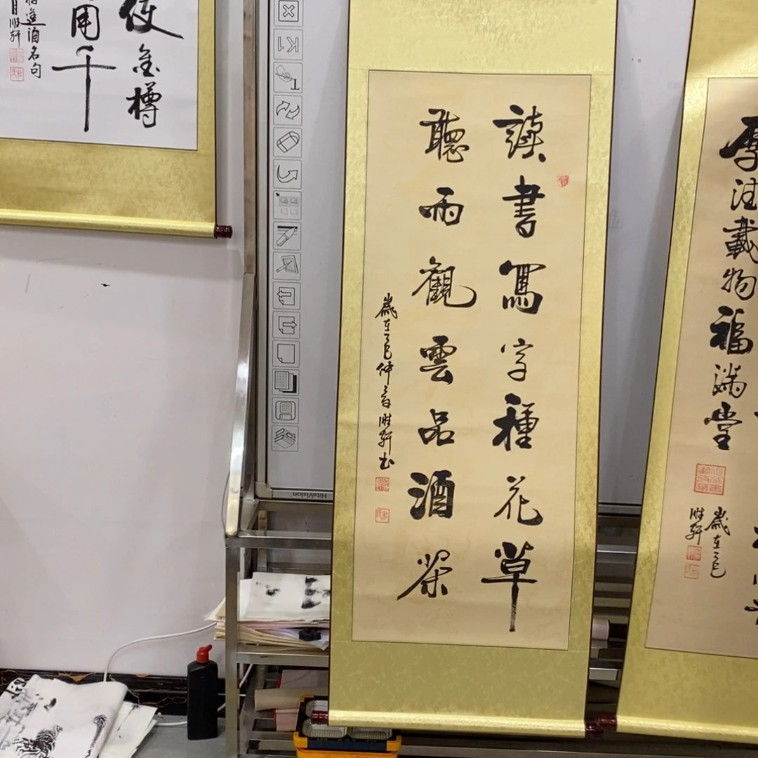 杜胜轩老师现场书写✍️