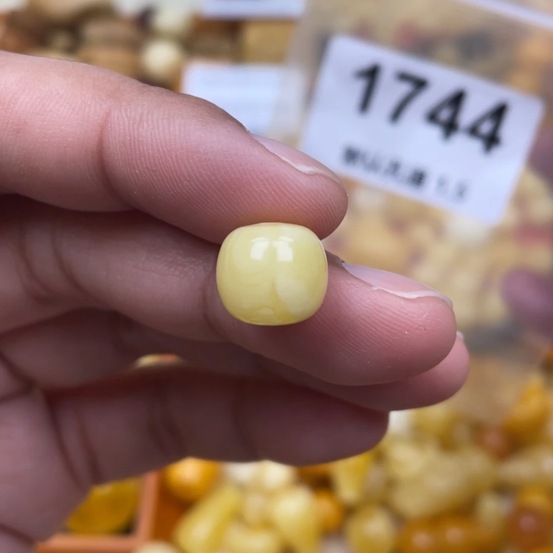 蜜蜡珠宝奇石未镶嵌11.5 浓蜡