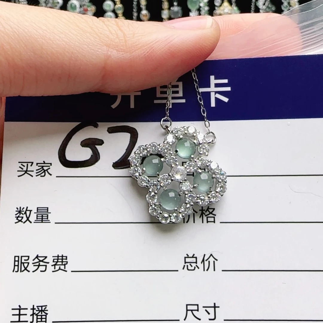 银S925镶嵌戒指翡翠