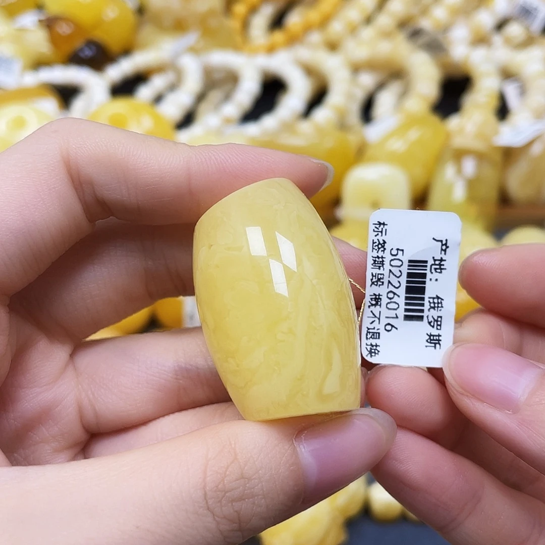 未镶嵌蜜蜡裸石马蹄珠36✖️21mm矿灰