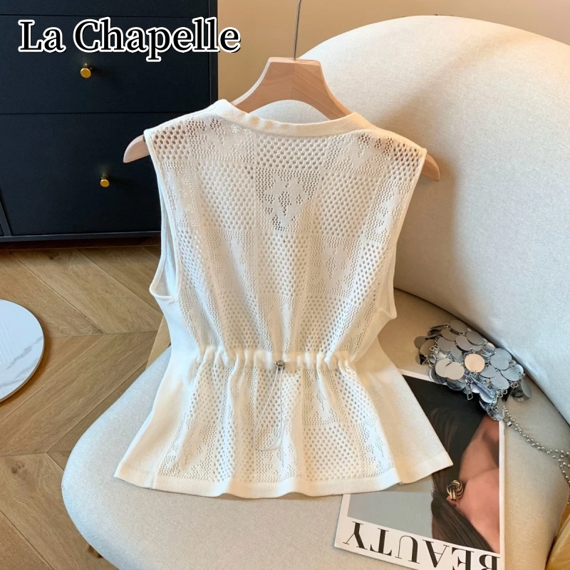拉夏贝尔设计感后背镂空收腰针织背心夏季百搭显瘦V领纽扣上衣女