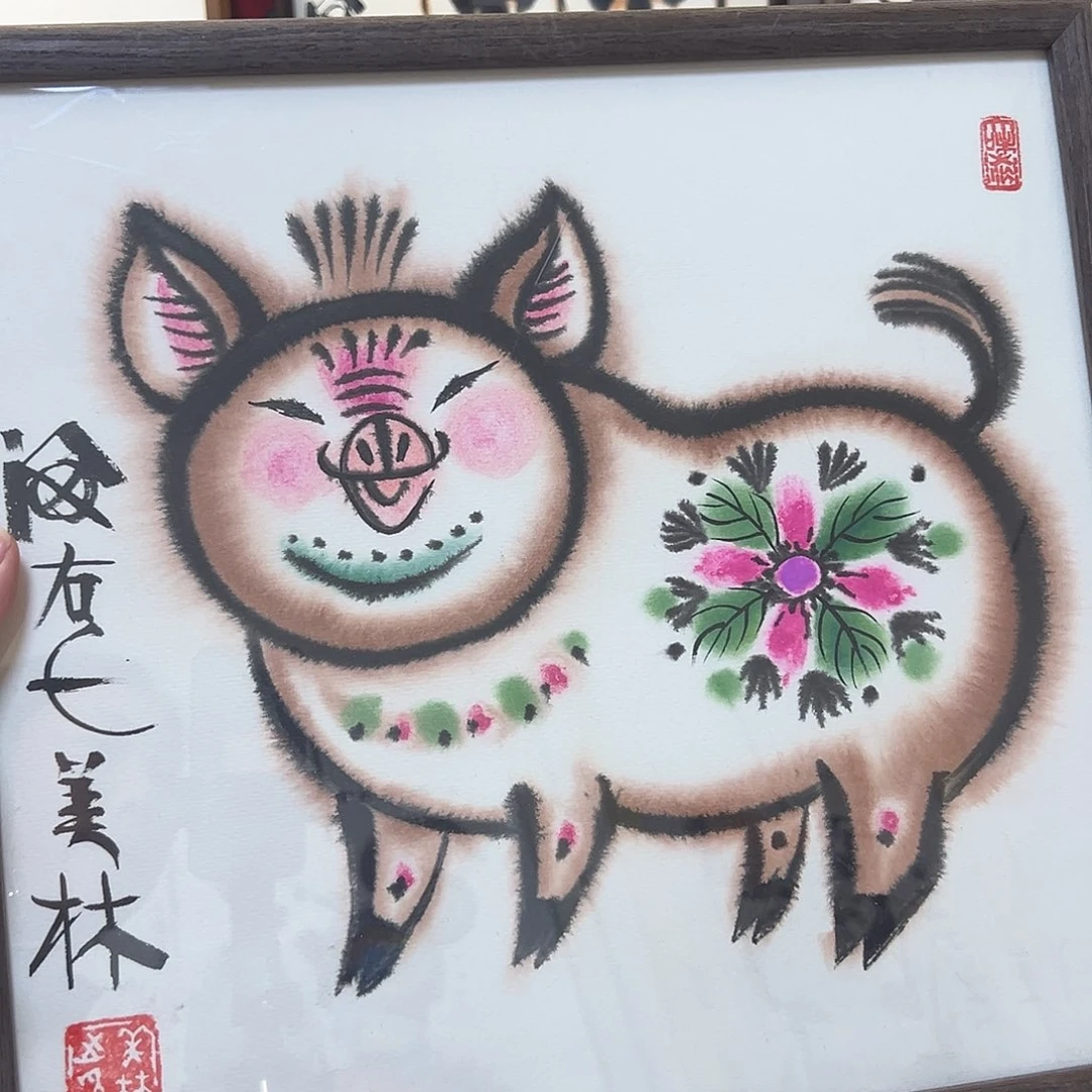 面***8刚刚刚刚下车就看看姐姐