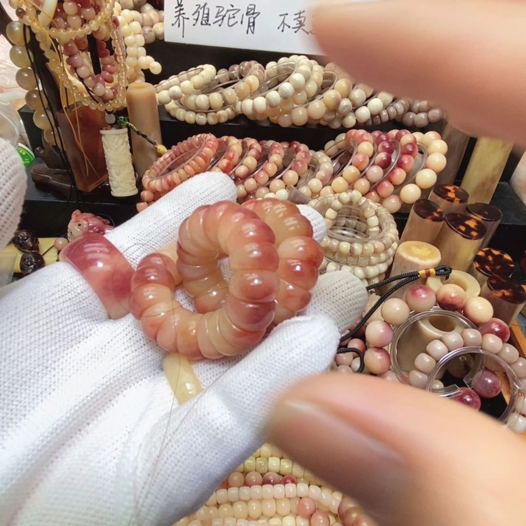 驼骨手串/手链大肠，12