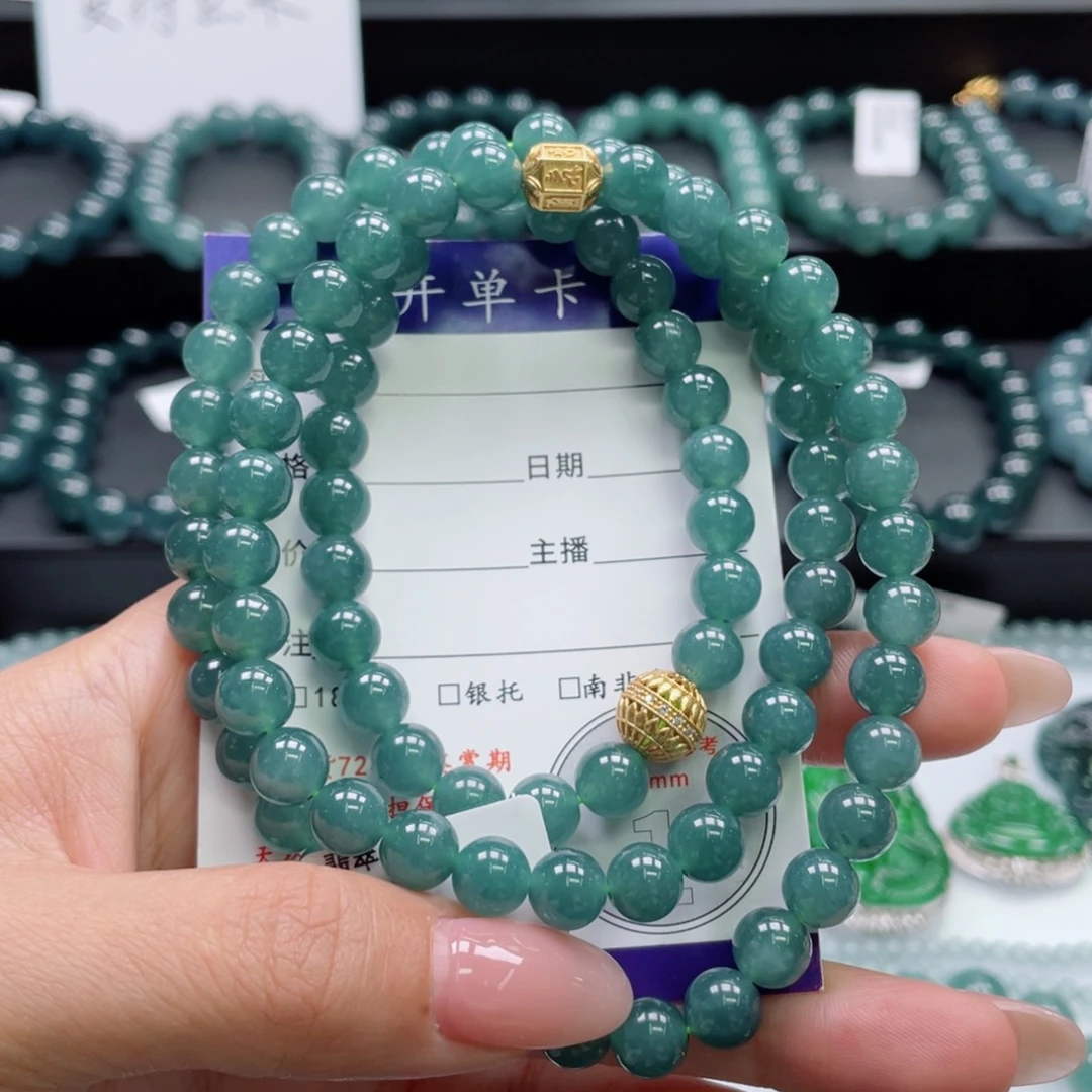 翡翠未镶嵌颈饰卡7.8