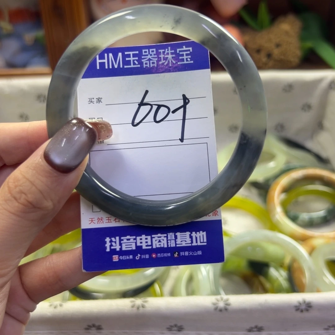 未镶嵌蛇纹石玉手镯68