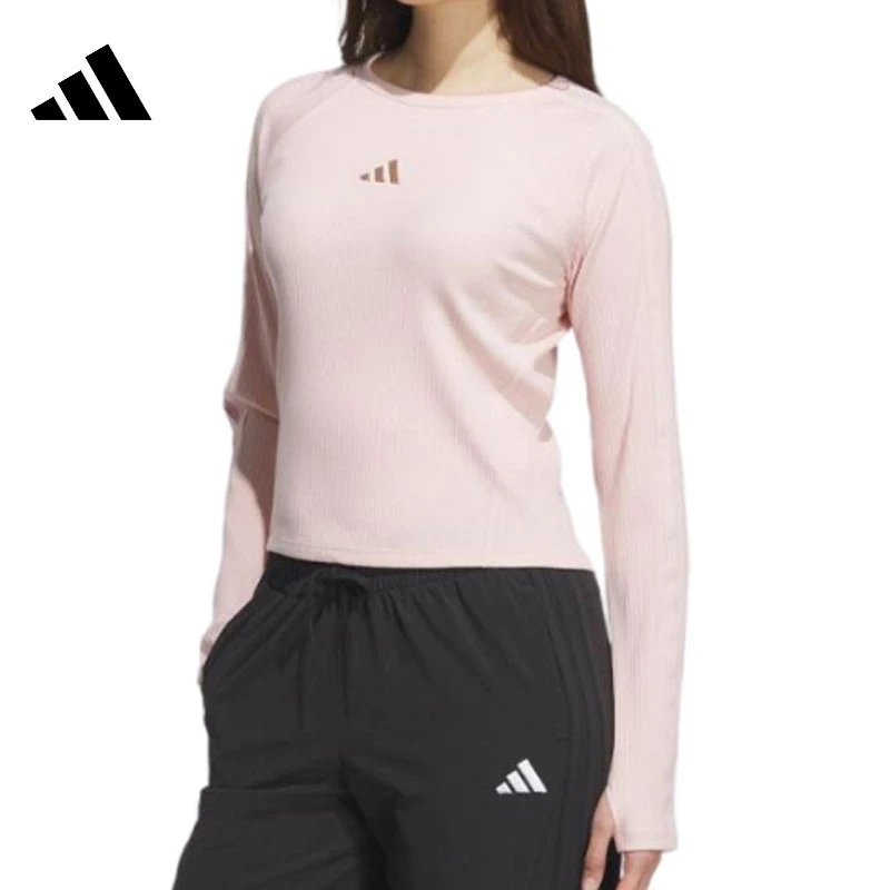 adidas阿迪达斯【同】女子运动休闲长袖T恤KB7755