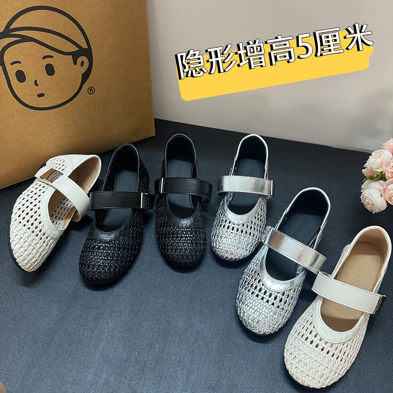 玛丽珍鞋2025新款夏季平底内增高小个子仙女风配裙子镂空编织单鞋