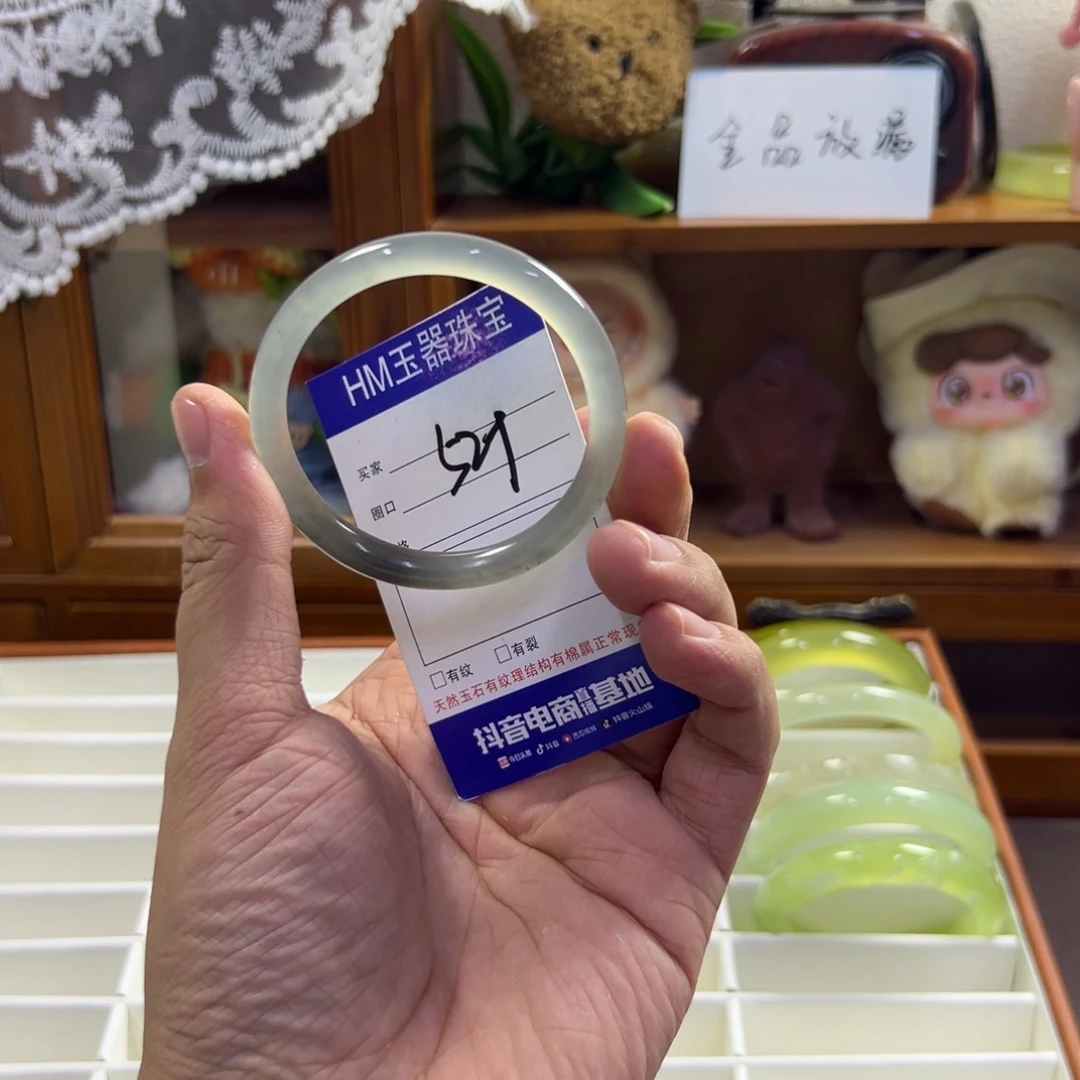 蛇纹石玉未镶嵌手镯495