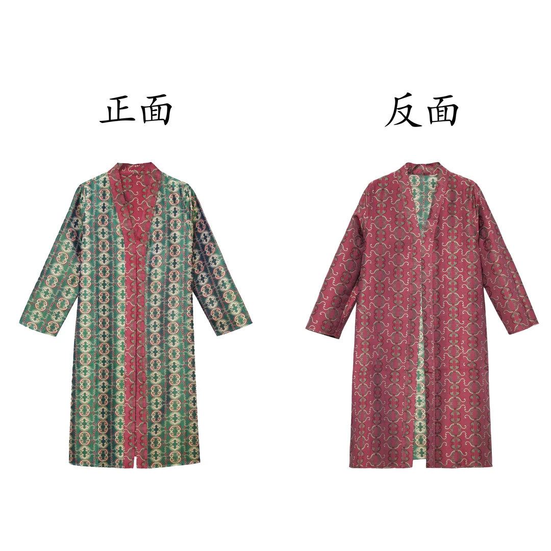 桑蚕丝蜀锦新中式外套 DX-5236
