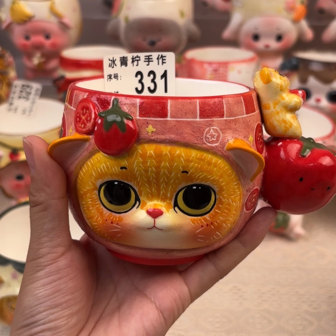 哈哈哈哈哈哈哈哈菜老头子