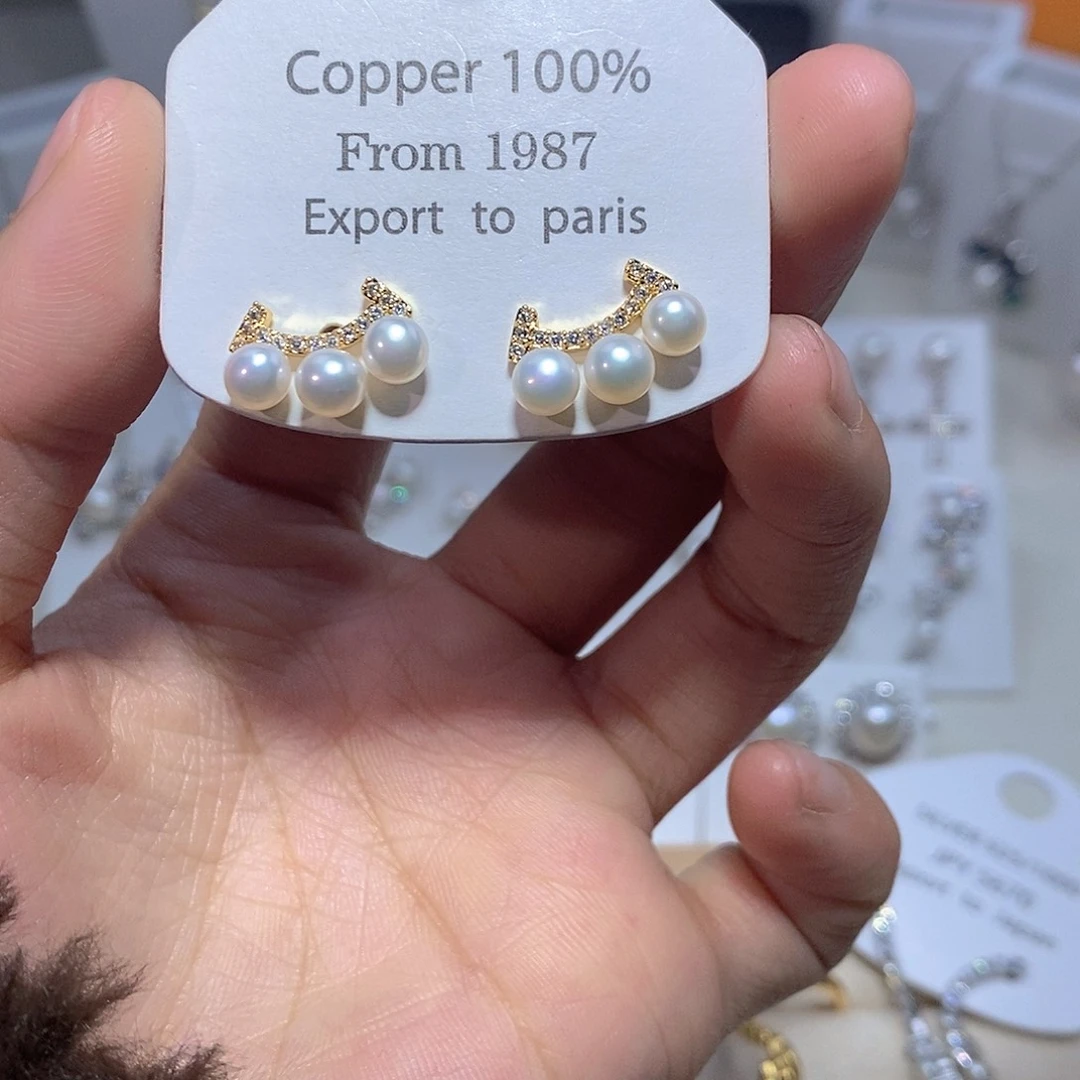 未镶嵌淡水珍珠耳饰