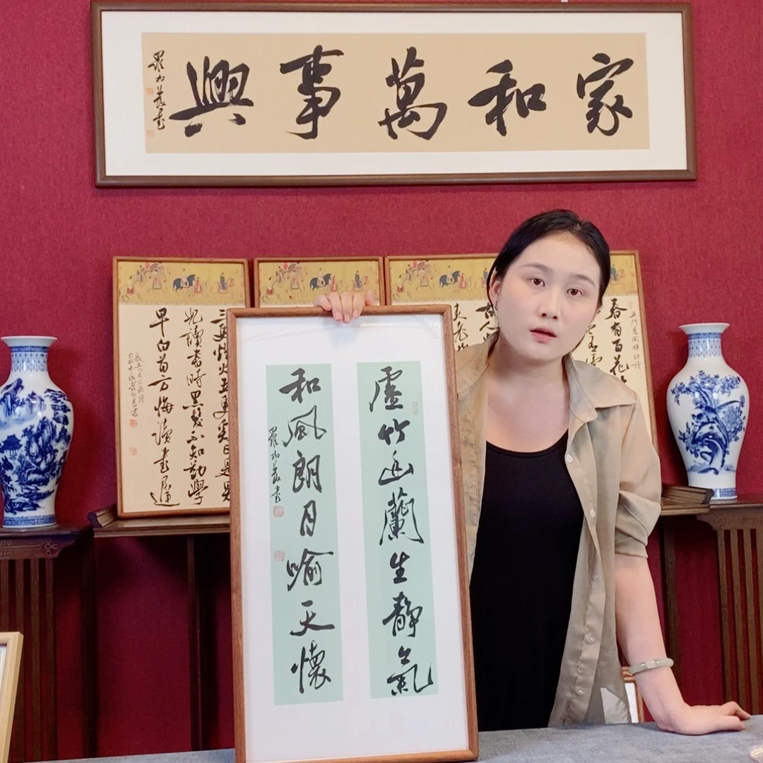 书法罗柏发书法作品