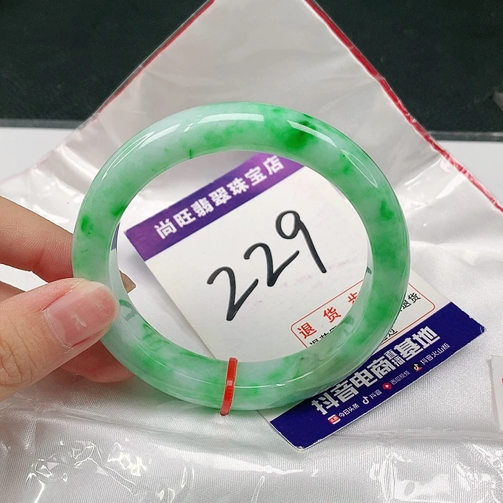 未镶嵌手镯翡翠静**好翡翠
