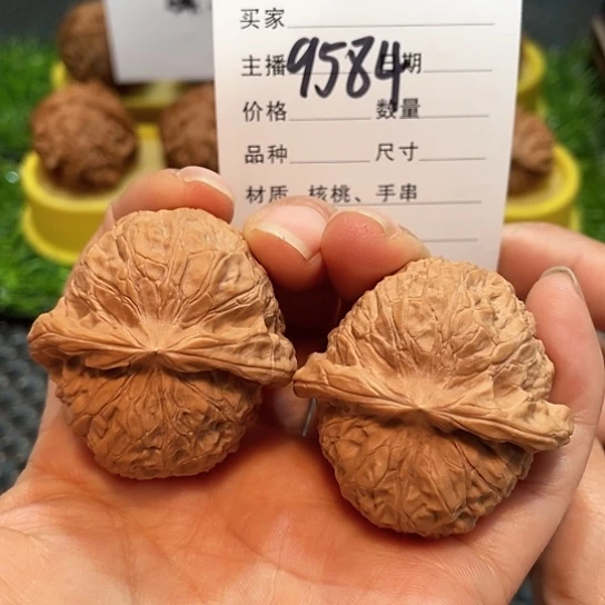 文玩核桃把件41全品南瓜9584