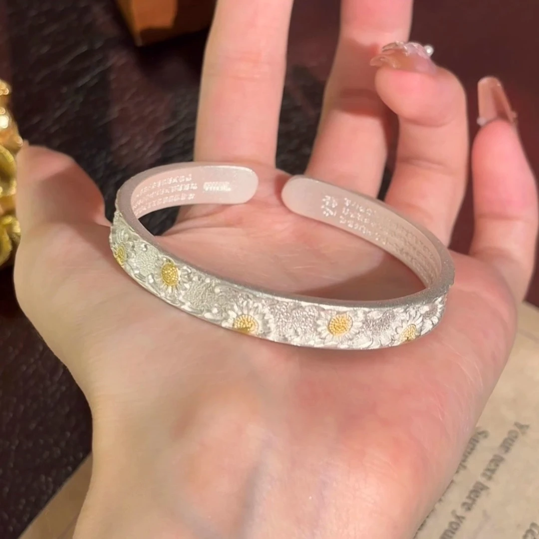 小雏菊心经开口气质百搭