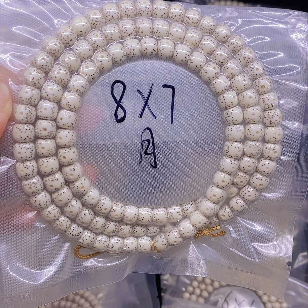 星月菩提手串怎****观星月菩提