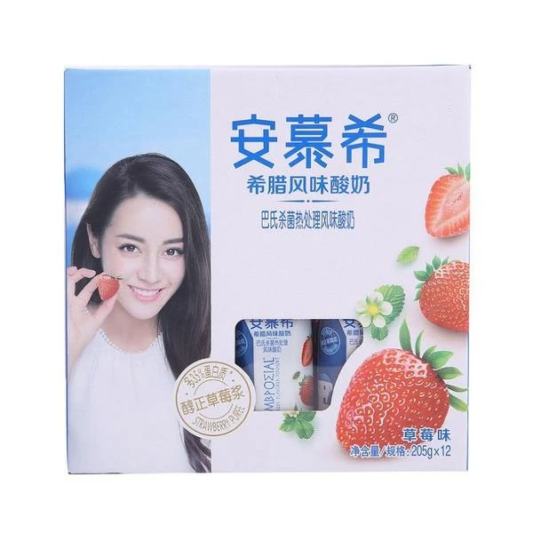 10月份，安慕希希腊风味酸奶草莓味 2460g(205g*12瓶)