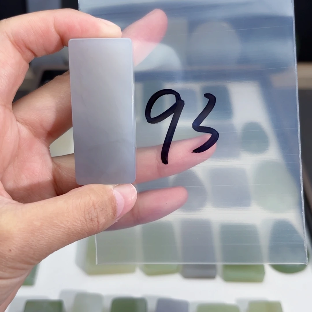 和田玉随形未镶嵌A****好