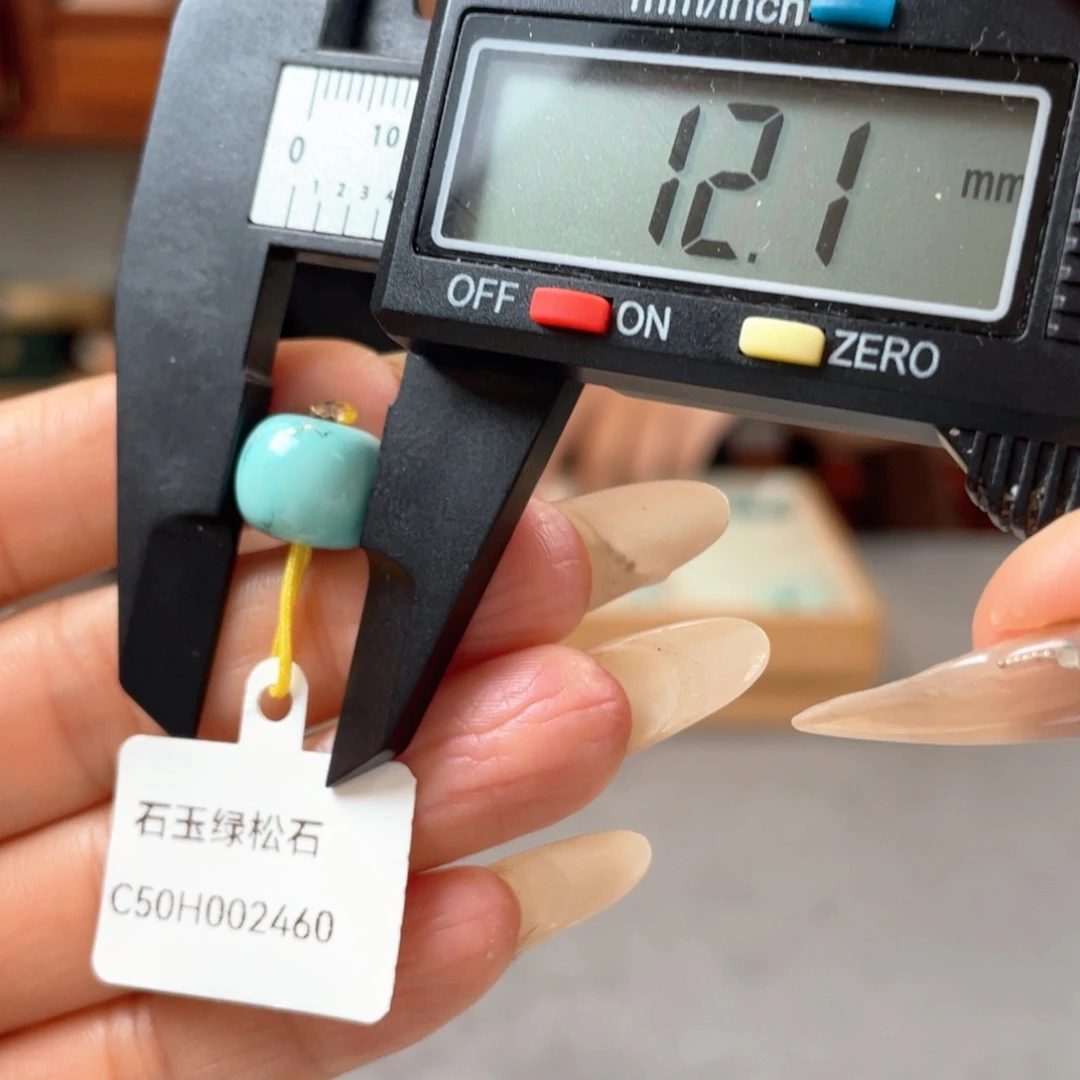 未镶嵌绿松石颈饰