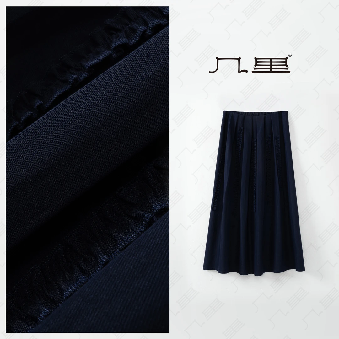 几里与麻【书卷气】轻复古文艺感木耳花边半身裙 裙长83 2040773