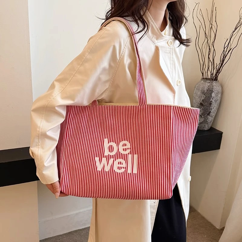 韩系帆布包包女正反双面条纹大容量托特包简约休闲百搭黄色单肩包