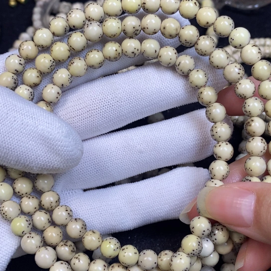 星月菩提吊坠星月菩提7圆