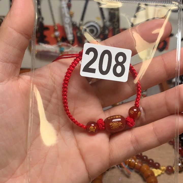 玛瑙/玉髓未镶嵌其他