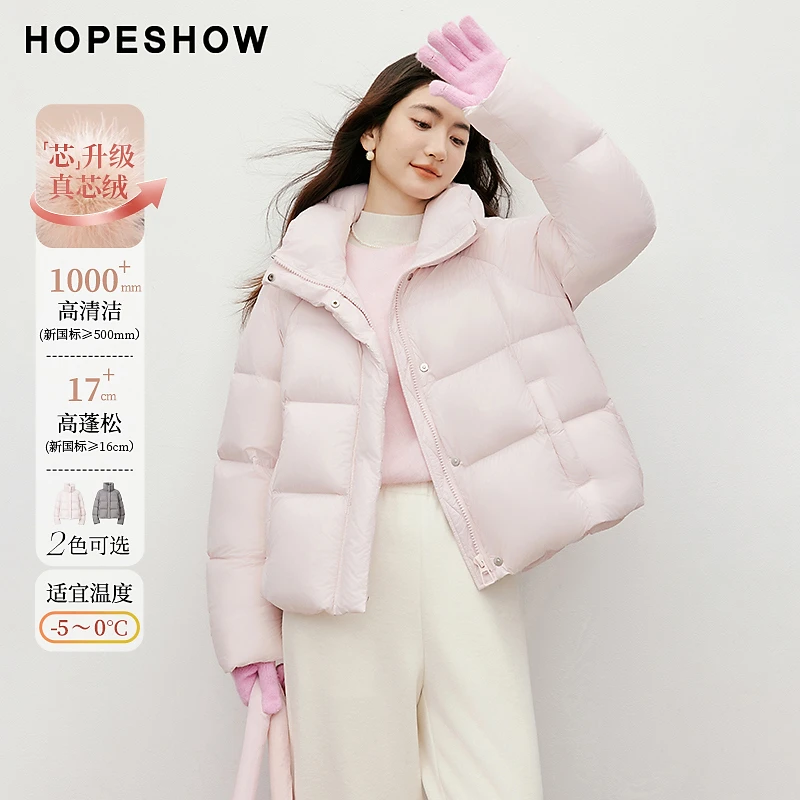 红袖2025冬新款女装 90白鸭绒几何绗缝插肩长袖羽绒服90125350901