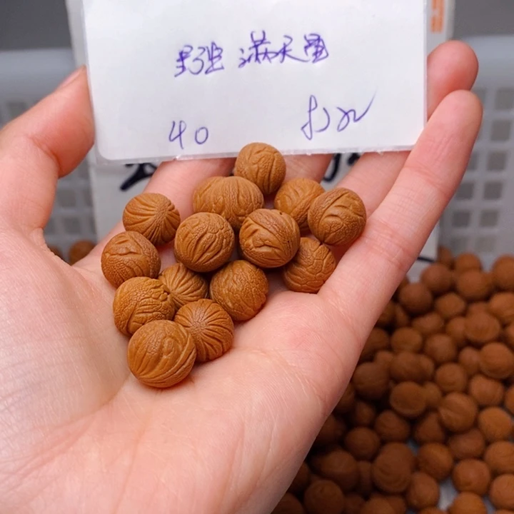 多***间手串桃核12mm左右野生满天星36+4颗（穿好）