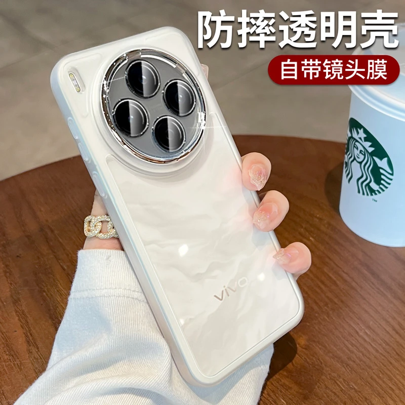 适用于vivoY500Pro手机壳透明防摔Y300pro+网红高级硅胶轻薄软壳