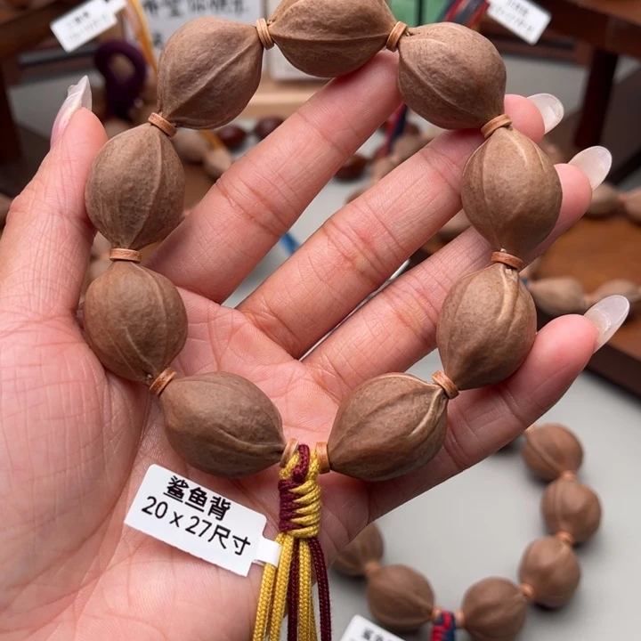橄榄核手串/手链20.27尺寸
