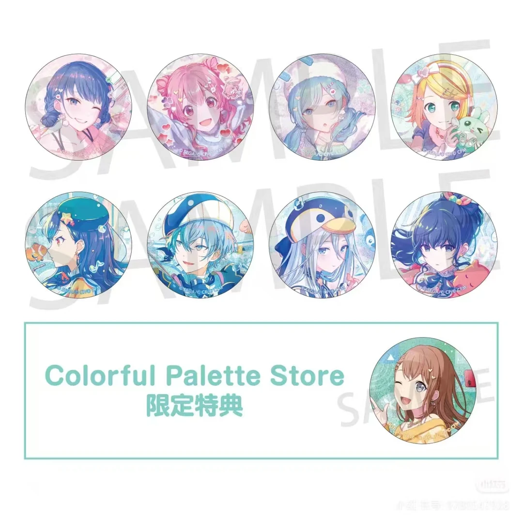 【啾咪日谷】国现  pjsk44/43  abc 圆细闪系列吧唧 日谷盲抽