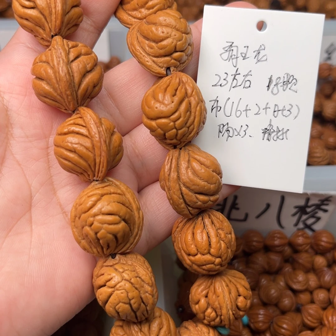 把件桃核23左右霸王龙手持