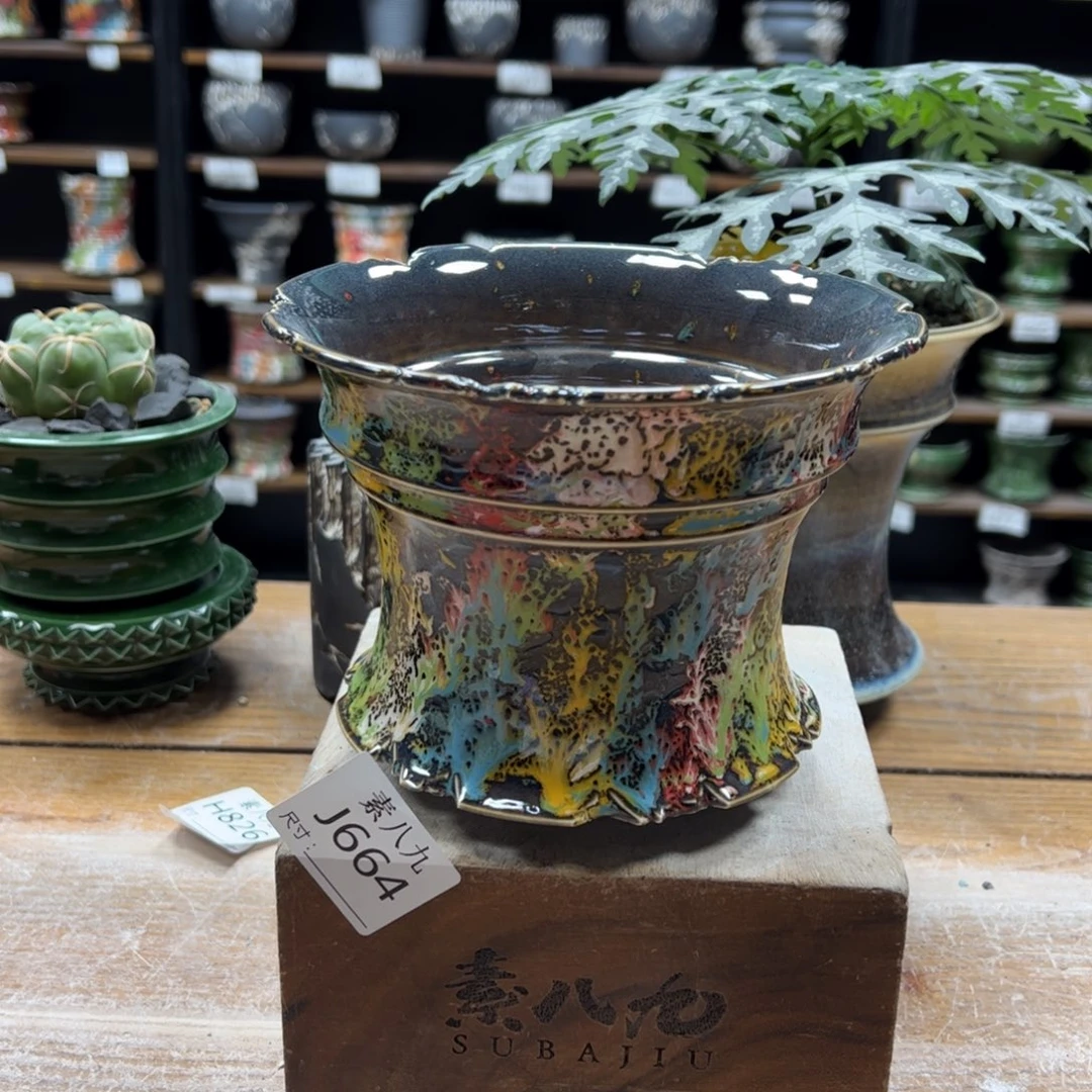 素八九陶瓷内口15.5高12.5