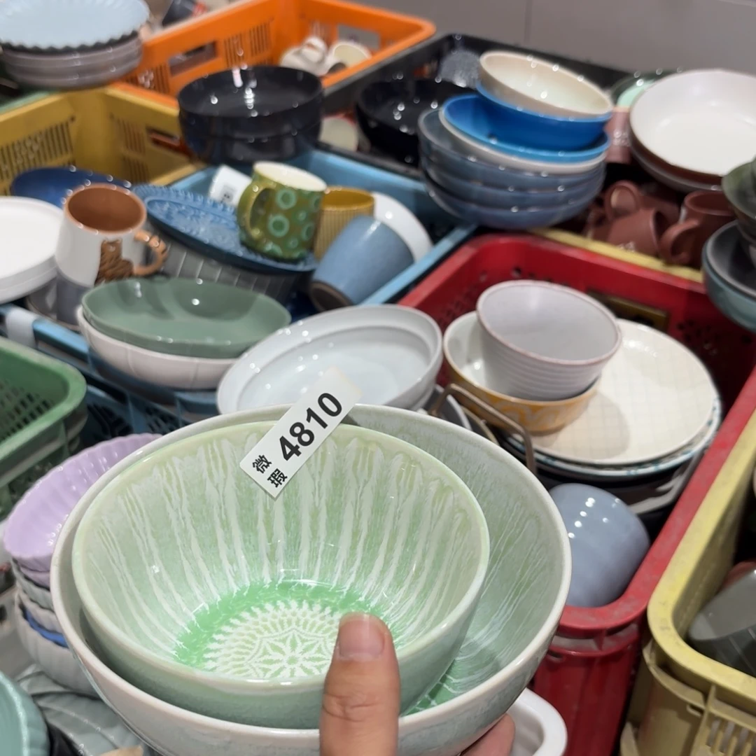 陶瓷4810微瑕陶瓷碗2个装