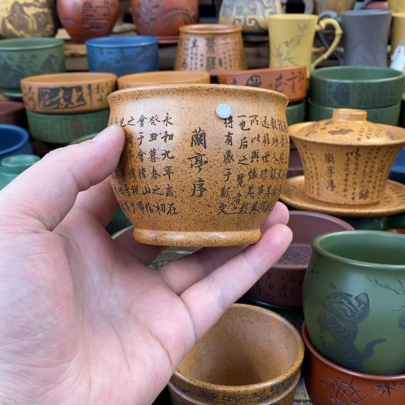 【闪购商品】紫砂杯子宜兴全手工紫砂杯