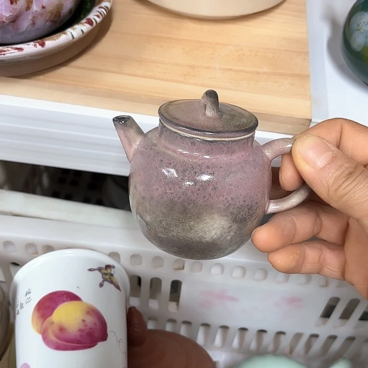 微瑕介意不要下单