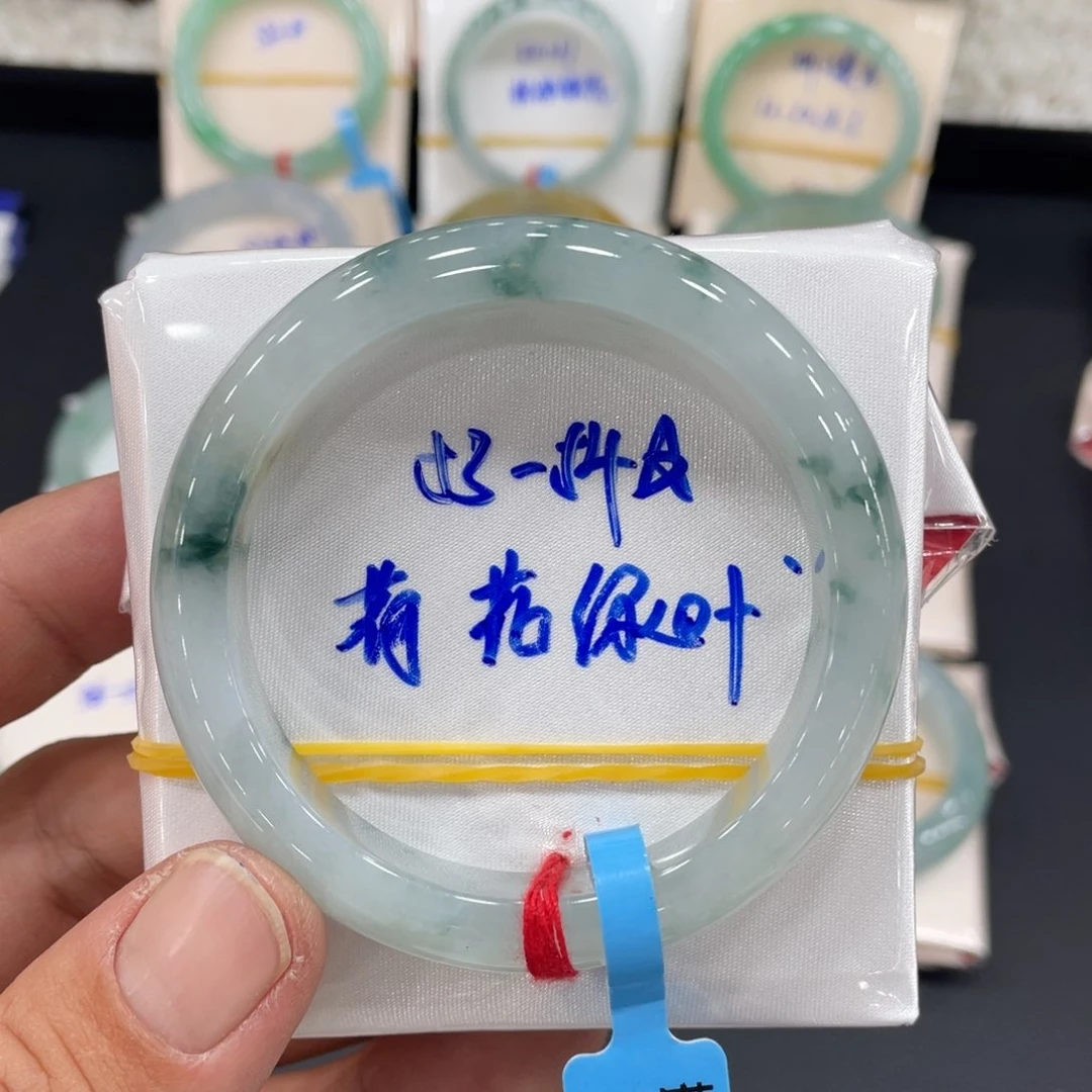 未镶嵌手镯翡翠翡翠