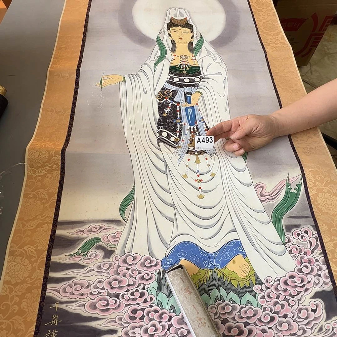 向*葵剪纸艺术493不退不换