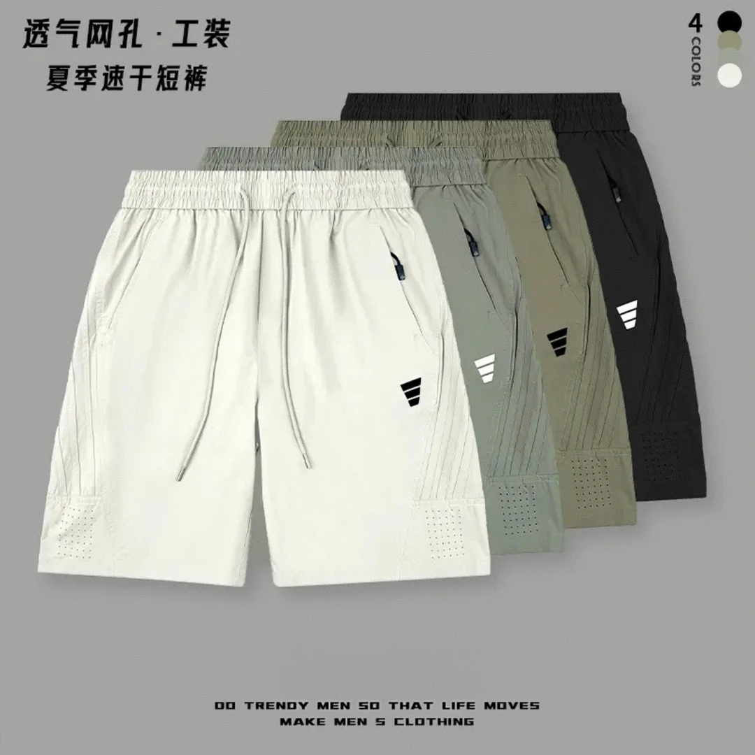 【速干薄款短裤】199夏季休闲百搭薄款户外透气凉感宽松男士五分裤