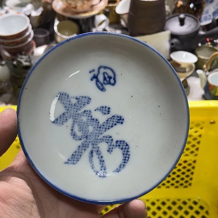 瓷片在这一刻你就不会觉得