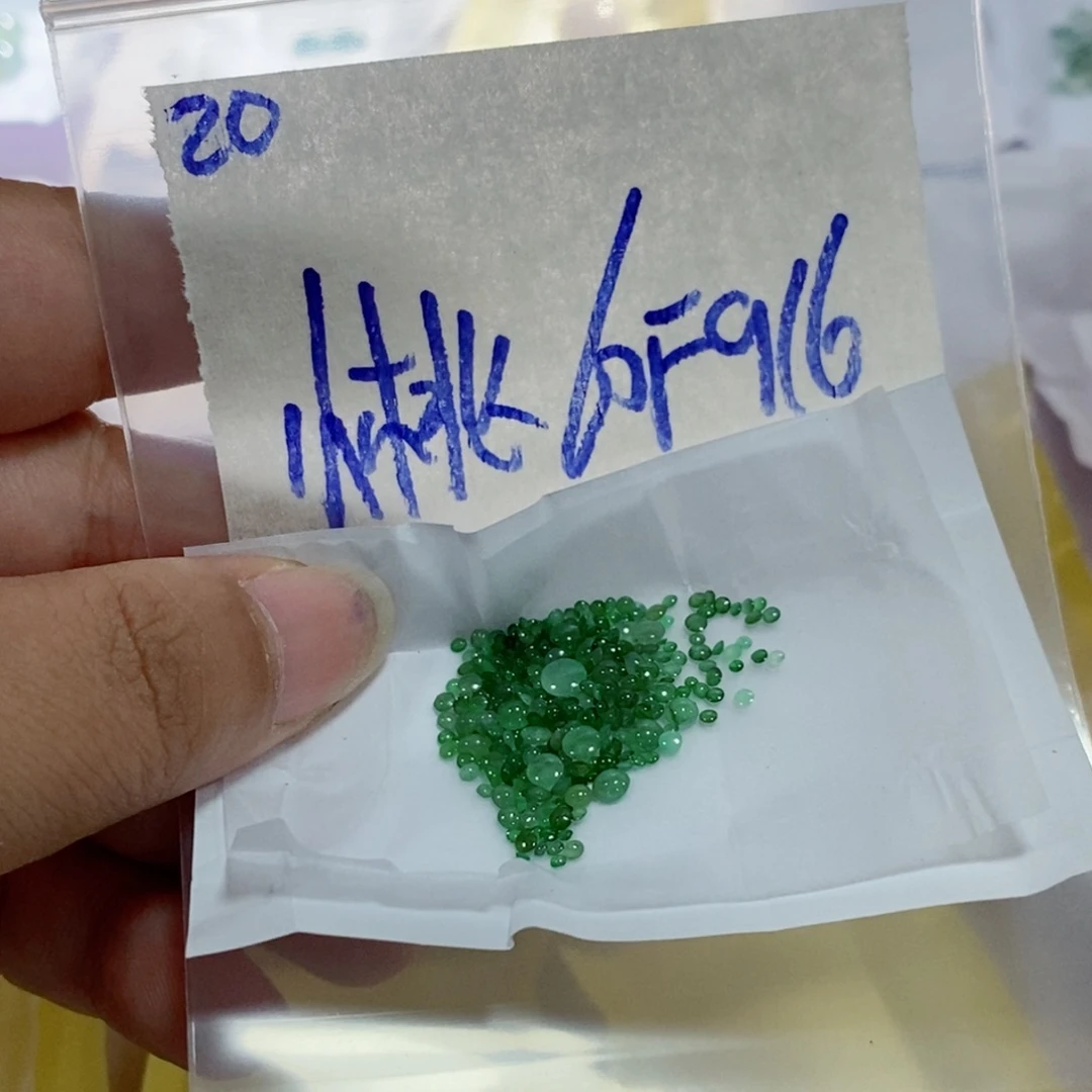 小***花未镶嵌定制翡翠不