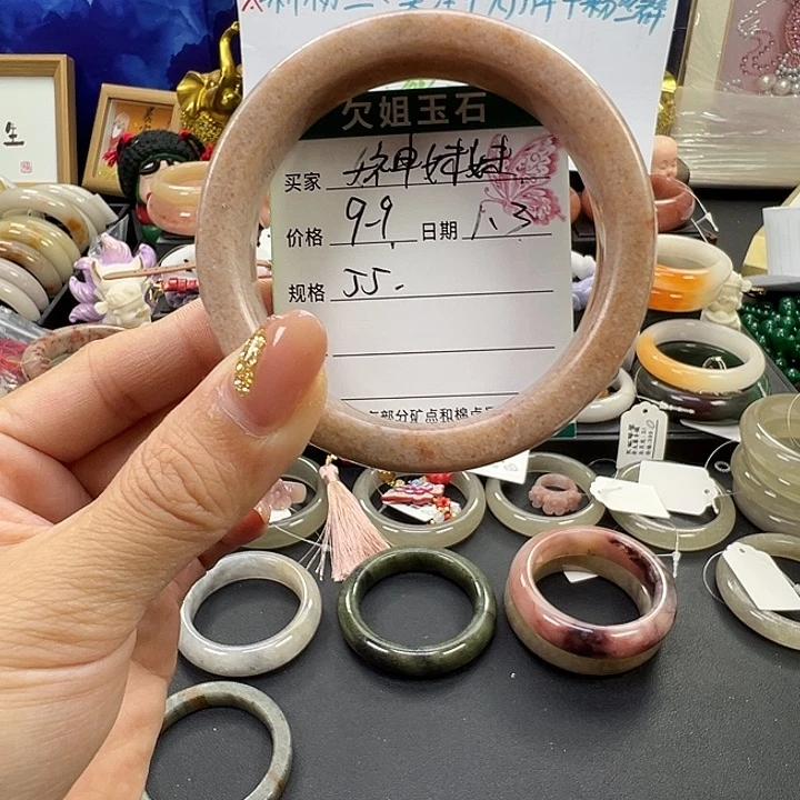 女***妹石英质玉未镶嵌手镯