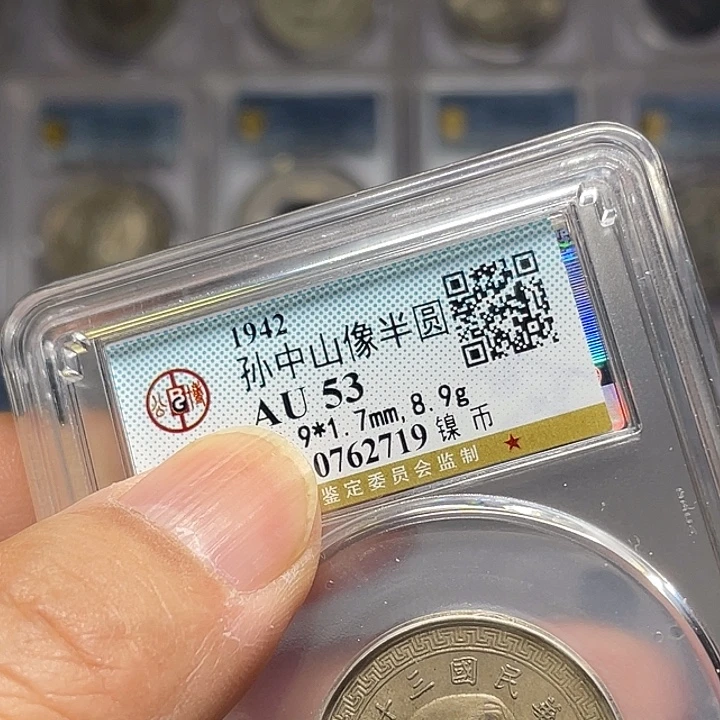 瑶***高银如图所说的一个