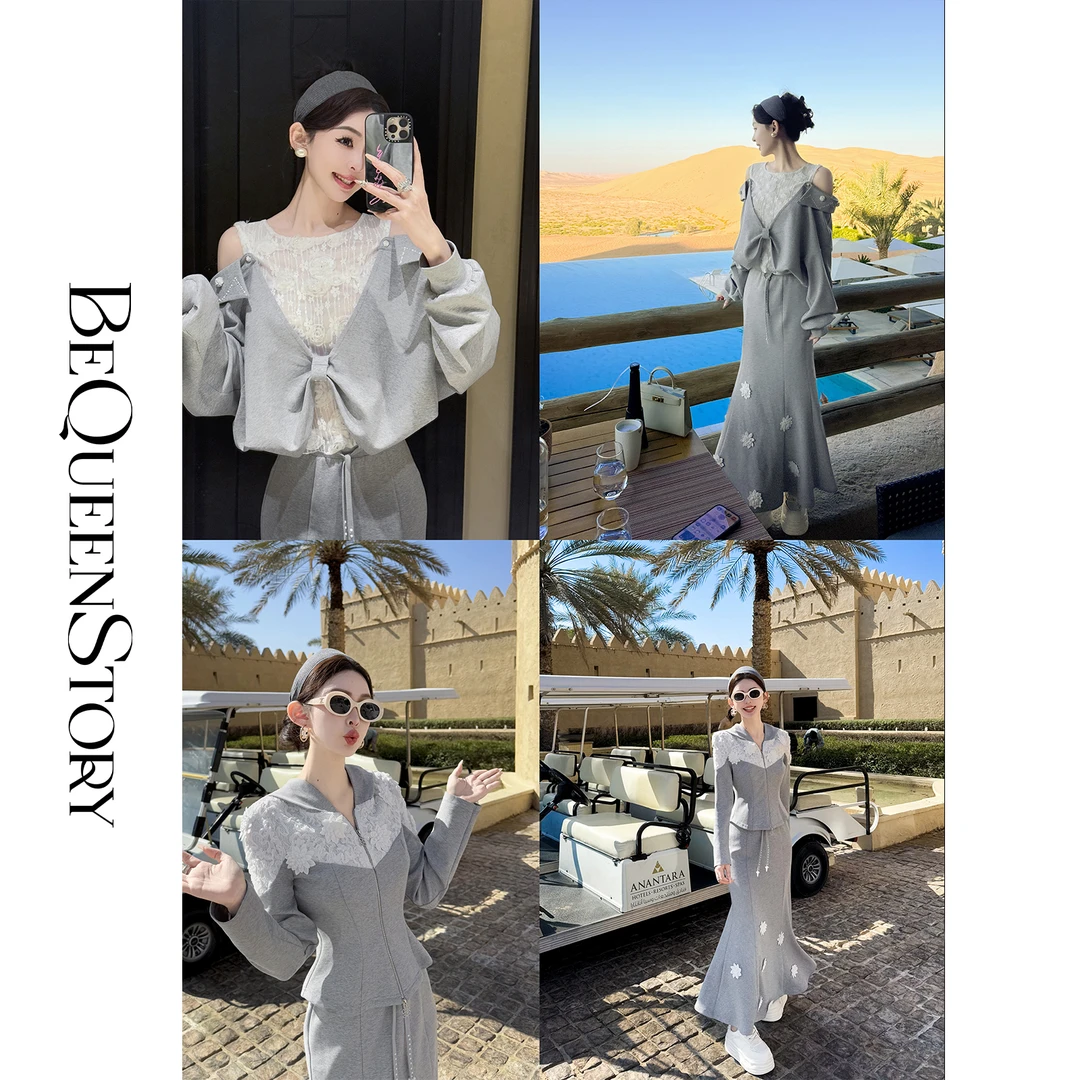 余潇潇【幻境人鱼】2025新款空气层连帽外套&上衣&鱼尾裙