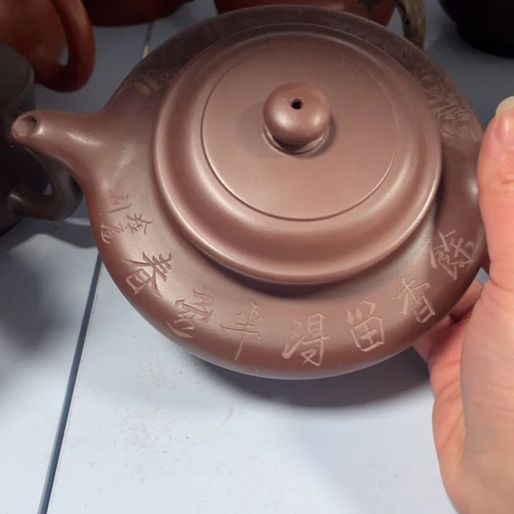 茶壶紫砂紫砂茶具紫砂