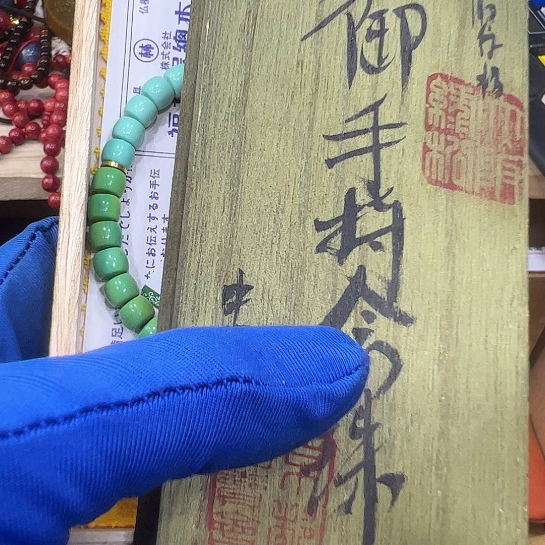 茶盏哈哈哈哈哈哈哈哈哈哈